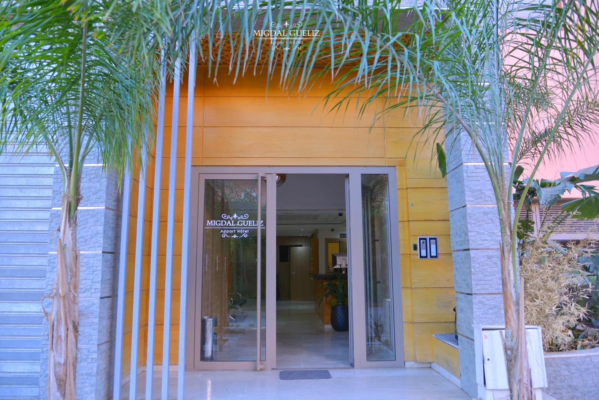 Migdal Gueliz Apart Hotel Марракеш Экстерьер фото